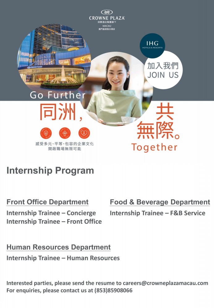 Crowne Plaza Macau Internship Program