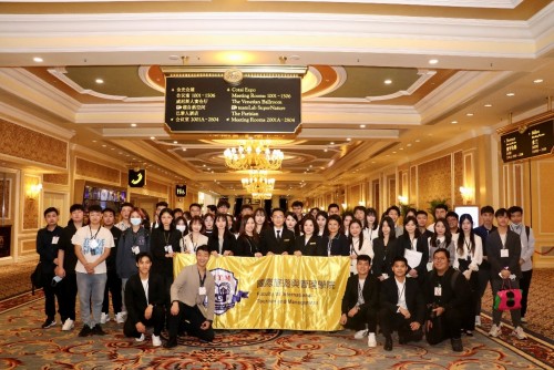 Experiential Learning – Master students of International Hotel Management visit The Venetian Macao