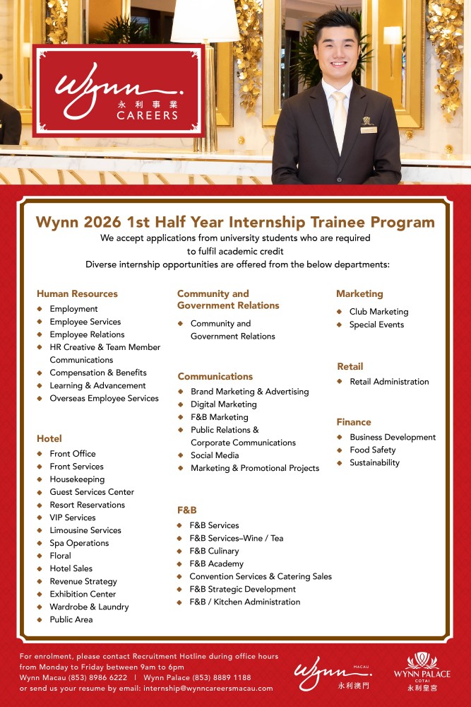 Wynn 2026 1st Half Year Internship Trainee Program