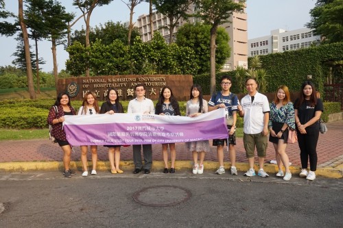 FITM Students visited National Kaohsiung University of Hospitality and Tourism