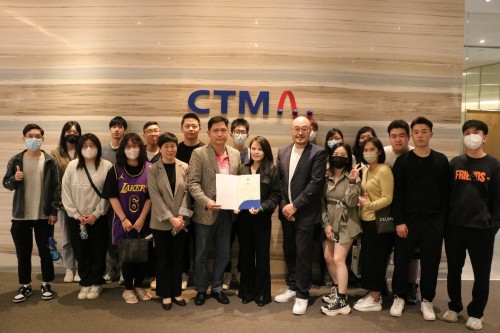 Faculty and students visit CTM- Learn about the construction and development of Macao Smart City