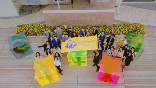 CityU's Hospitality & Tourism Management Programs Ranked 52 on ShanghaiRanking's Global Ranking ...