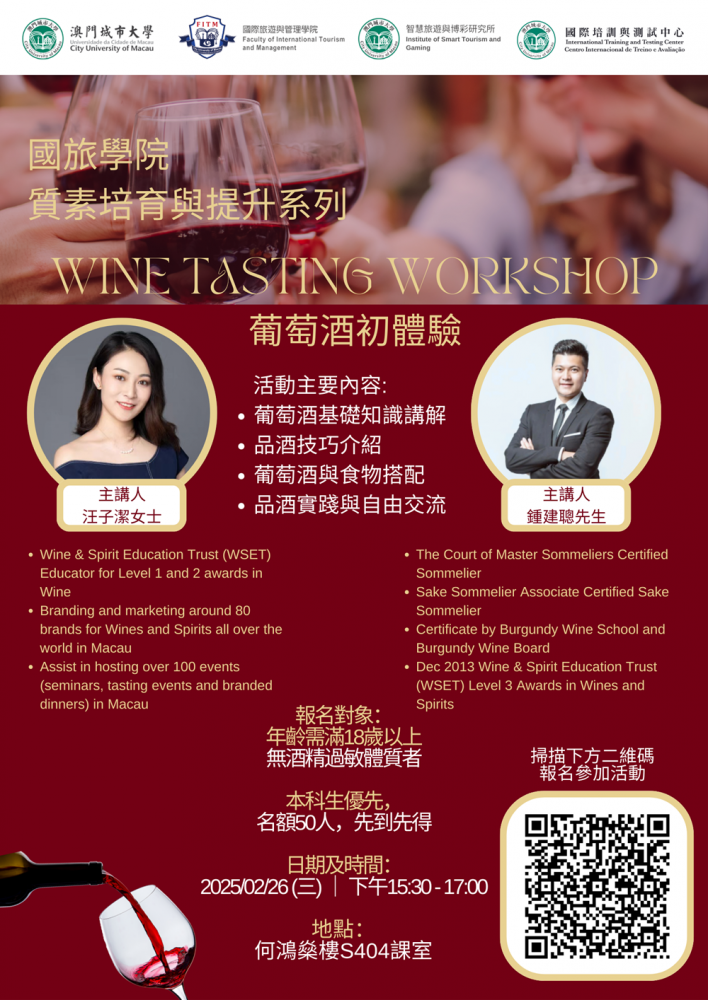 Wine Tasting Workship