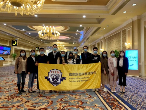 Keeping up with the industry trends under epidemic, City University of Macau students visit the Vene...