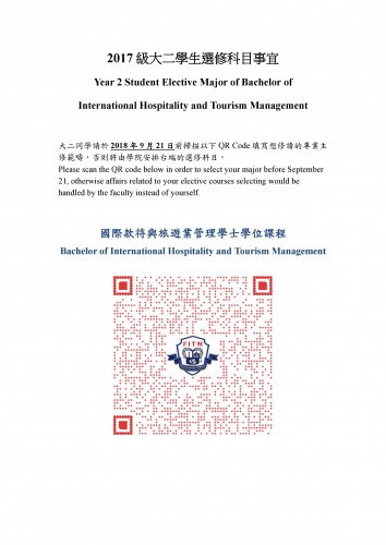 Year 2 Student Elective Major of Bachelor of International Hospitality and Tourism Management