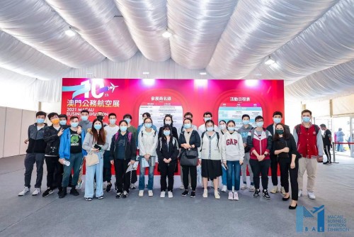 Service Industry Management Students visit the “2021 Macau Business Aviation Exhibition”