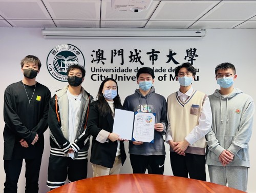Teacher and students of FITM won the 2021 Guangdong-Hong Kong-Macao Greater Bay Area Integrated Reso...