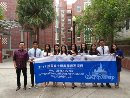 FITM Students 2017 Disney World Internship Program