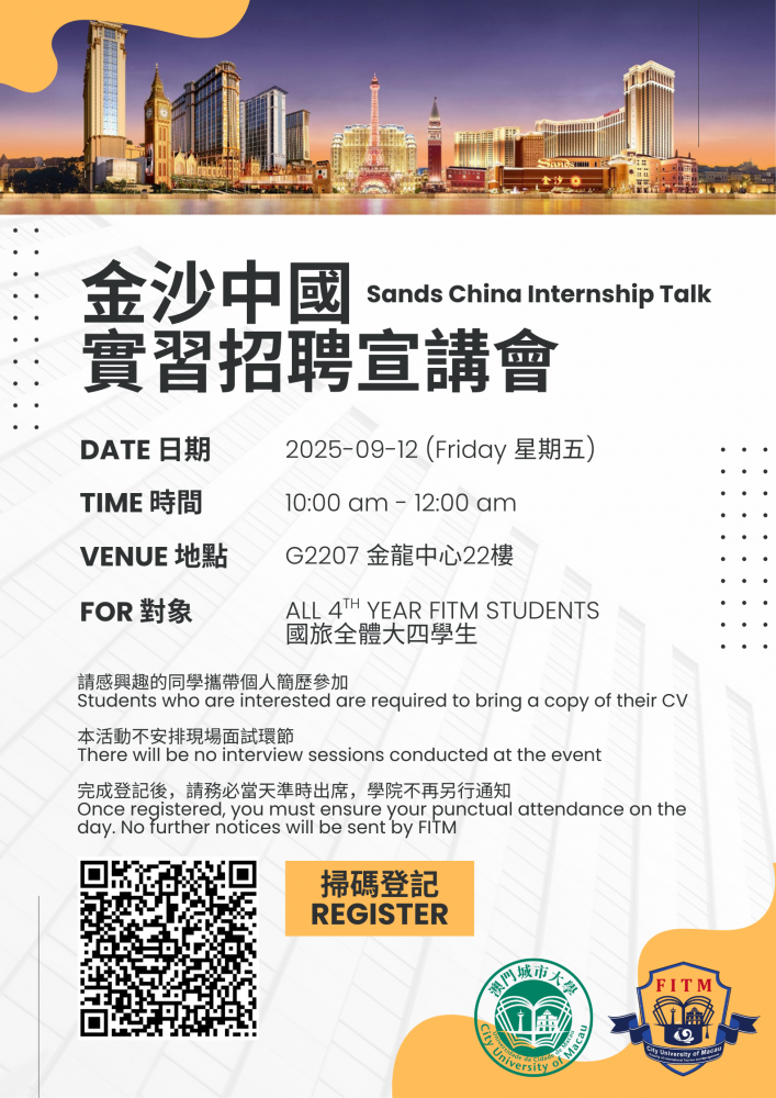 Sands China Internship Talk