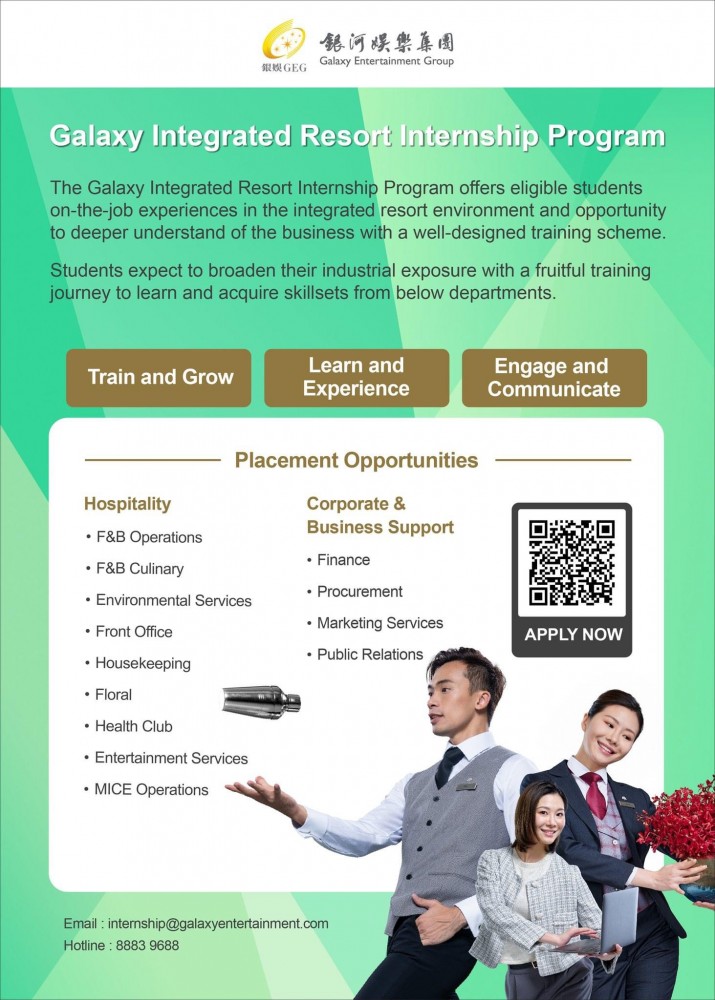 Galaxy Integrated Resort Internship Program