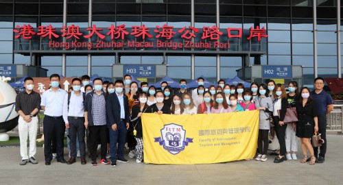 FITM students went to the Hong Kong-Zhuhai-Macao Bridge to carry out outdoor research and learning a...