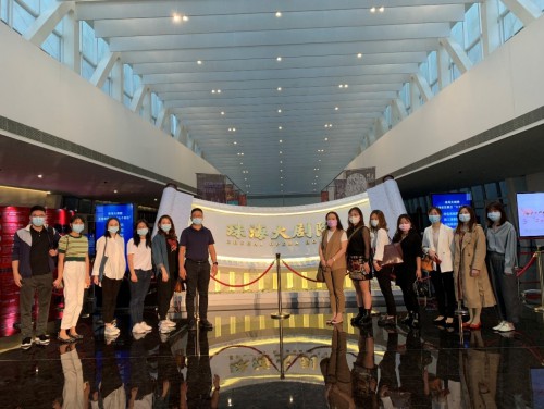 Doctoral Students of FITM Visit Zhuhai Grand Theater for Study