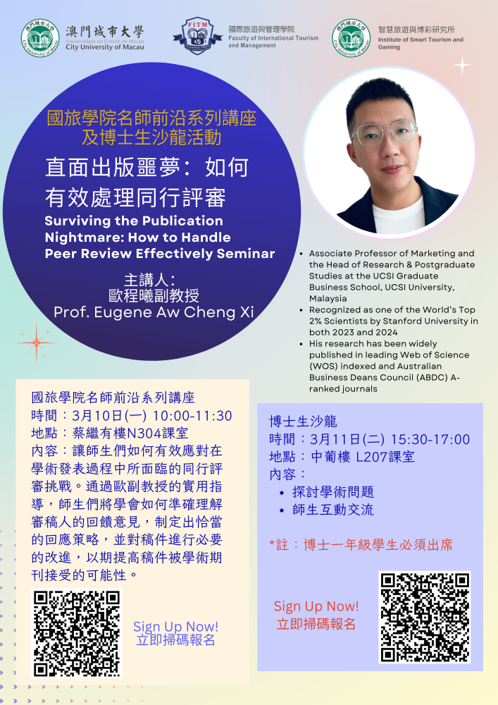 Surviving the Publication Nightmare: How to Handle Peer Review Effectively Seminar