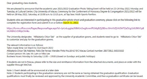 Graduation Gown Customization Information for Graduating Class Students