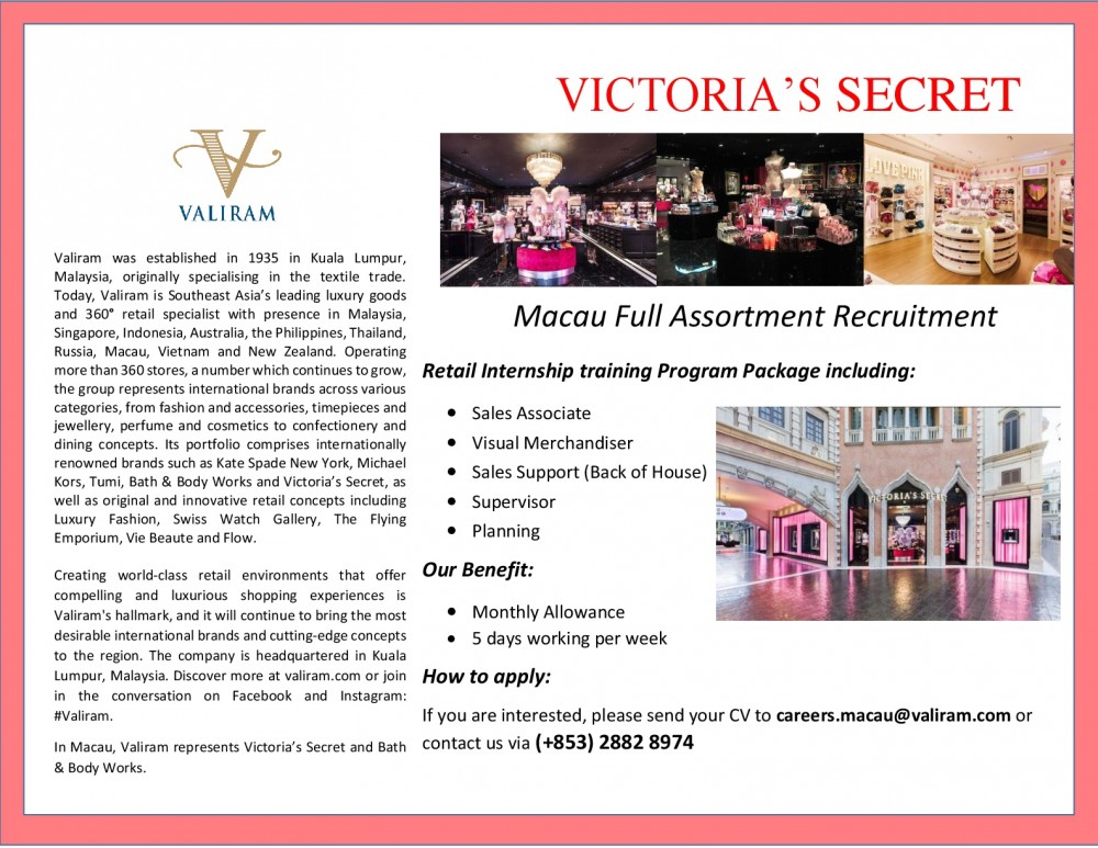 Victoria's Secret Macau Full Assortment Recruitment