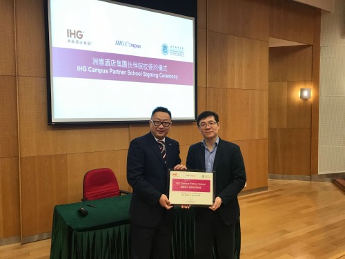IHG Campus Partner School Signing Ceremony between City U –FITM and InterContinental Hotels Group