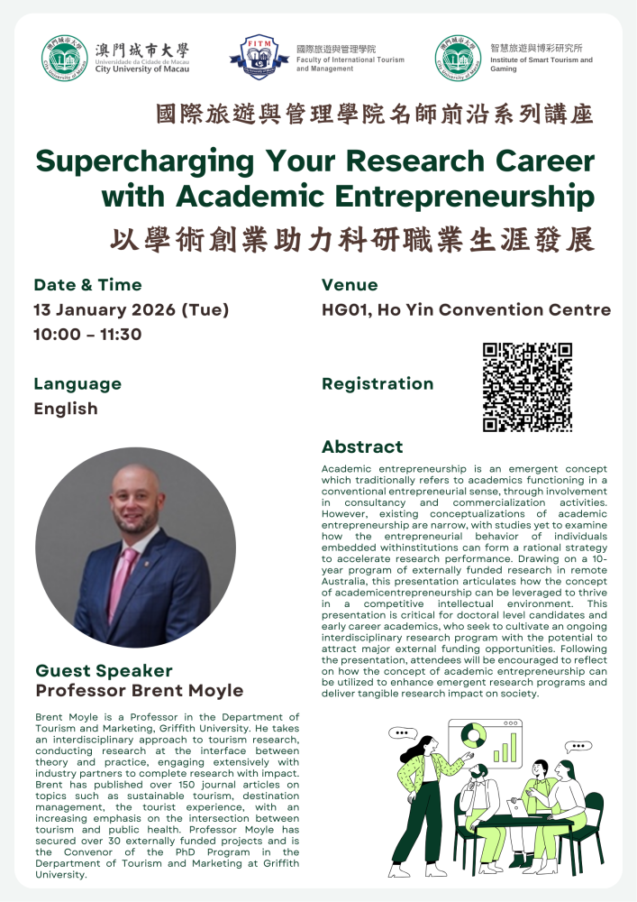 Supercharging Your Research Career with Academic Entrepreneurship