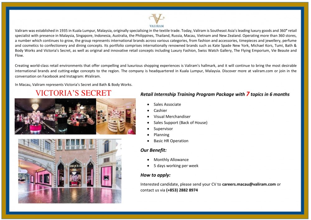 Valiram Luxury Limited Internship Program Recruitment