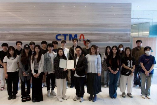 FITM students visited CTM to gain a deeper understanding of the new developments in smart cities and...