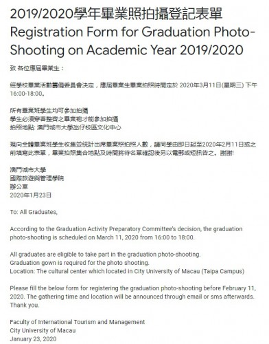 Registration Form for Graduation Photo Shooting on Academic Year 2019/2020