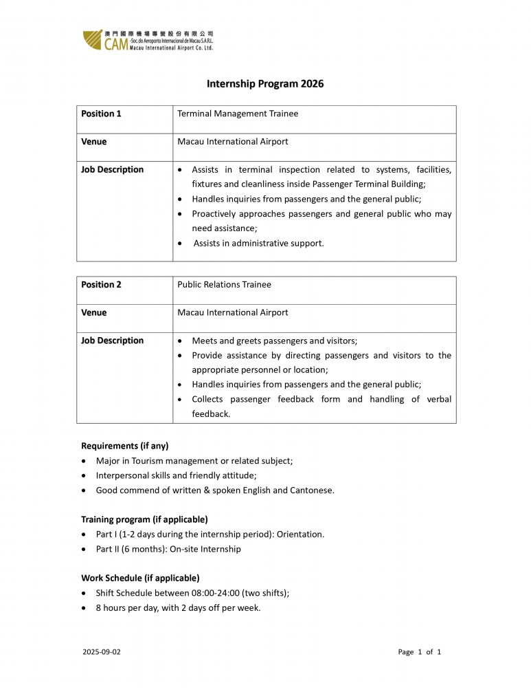 CAM Macau International Airport Co. Ltd. Internship Program 2026