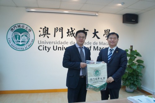 Hansei University DelegationVisits the FITM City U