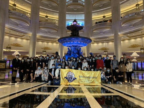 Master students of FITM City University of Macau visit Parisian Macau