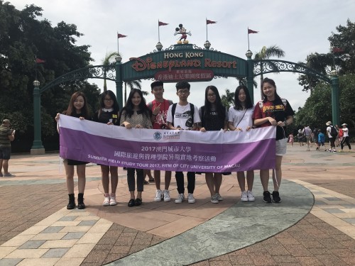 澳城大國旅學生暑期前往香港迪士尼實地考察