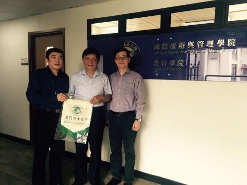 中國科學院院士王成善教授到訪澳城大國際旅遊與管理學院