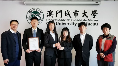 國旅學院學生參與第一屆澳門職業英語比賽獲銅獎